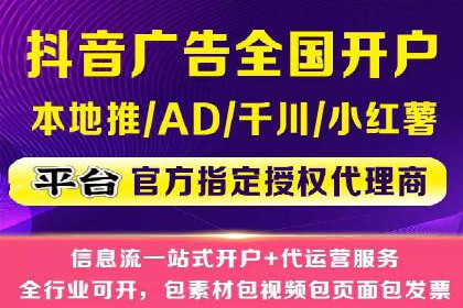 百度推广CPA、CPM收费标准解读及某品牌广告实践