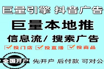 百度推广优化实战案例分享
